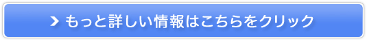 Ԃ̊iq󌔂ꔭIyGAU[uz̔TCg